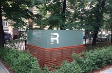 Ресторан «18_12»