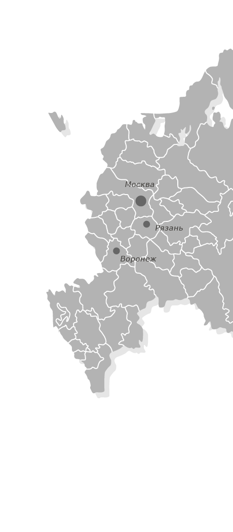 Производство